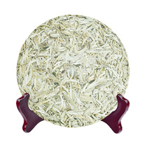 Jinggu Big White Mill Cake Yunnan Puer tea bud head moonlight White raw Tea White mill silver needle Ancient Tree tea 2021 Spring