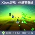 Microsoft xbox một trò chơi quốc gia Trò chơi Sonic Trò chơi One S tải về thẻ somatosensory nhịp điệu Trò chơi xboxone Xbox One x mã tải xuống trò chơi 25 chữ số mã đổi thưởng - Trò chơi Trò chơi