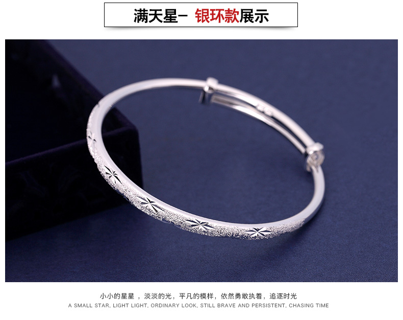 Thời trang đơn giản s999 sterling bạc vòng đeo tay nữ cao quý 妃 mở vòng đeo tay đẩy kéo vòng đeo tay ngày của mẹ để gửi mẹ món quà