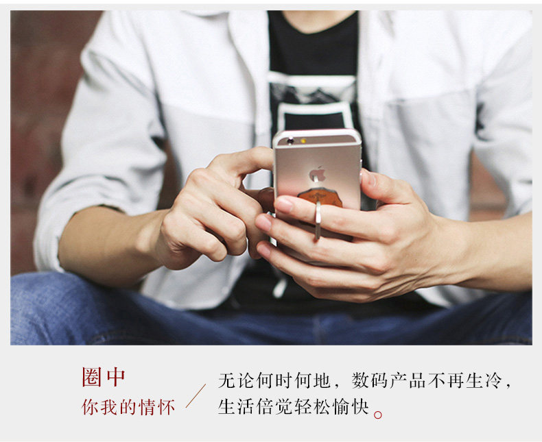 Support téléphone portable DPARK - Ref 1362614 Image 9