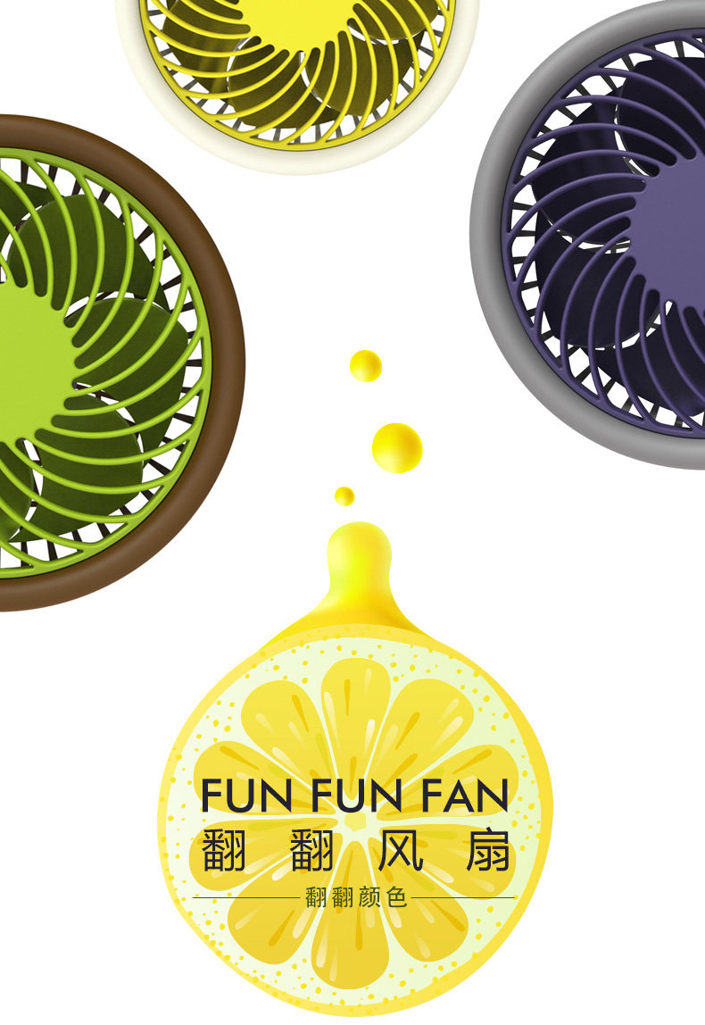 Ventilateur USB - Ref 400702 Image 6