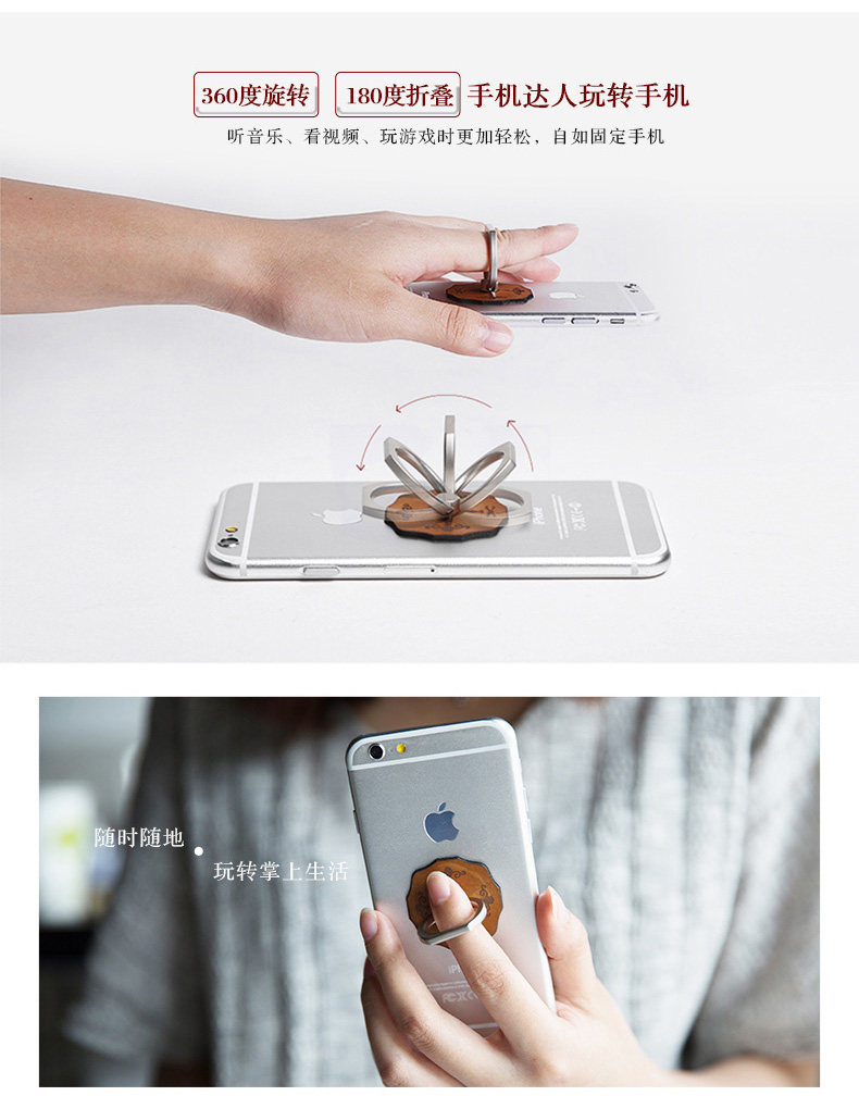 Support téléphone portable DPARK - Ref 1362614 Image 16