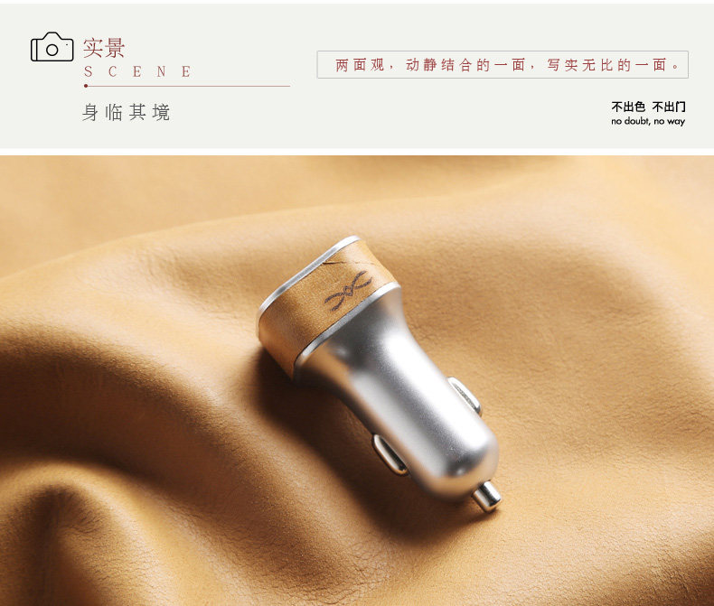 chargeur EXQUIS 2.4A, 2A - Ref 1301096 Image 17