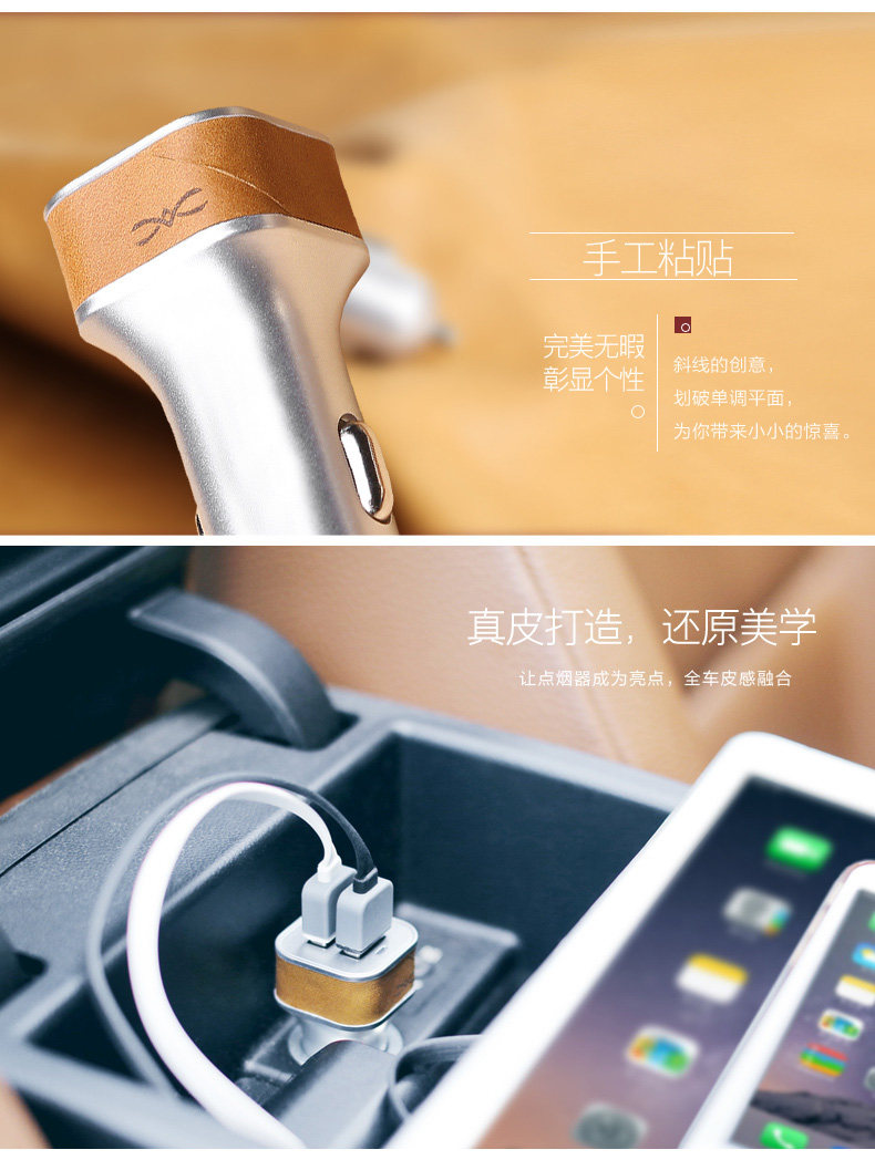 chargeur EXQUIS 2.4A, 2A - Ref 1301096 Image 11