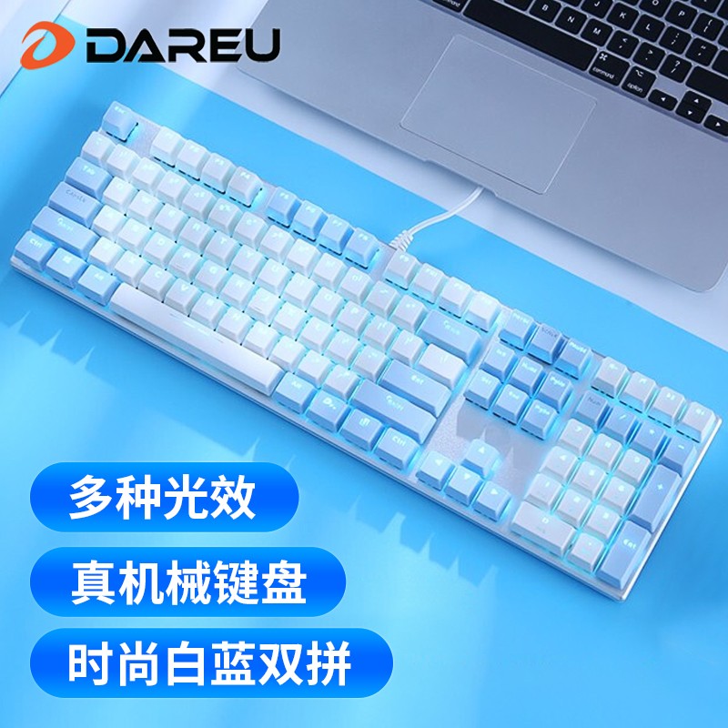 Daryou EK815 Wrangler Mechanical Keyboard Esports Game Dedicated Blue Axis Black Axis Wired USB Desktop Computer Notebook Cute Girl Office Typing Red Axis Tea Axis Dual Color Block Keyboard