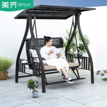 Autumn Thousands Outdoor Patio Garden Hanging Chair Rocking Chair Home Casual Chair Balcony Outdoor Autumn biathlon net red swing