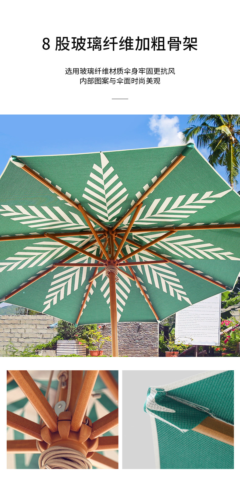 790 Детали_09.jpg