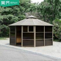 Outdoor cool pavilion Courtyard Garden Villa outdoor Rain-proof aluminum alloy awning Sub-house shed Top Easy Yangguang Room