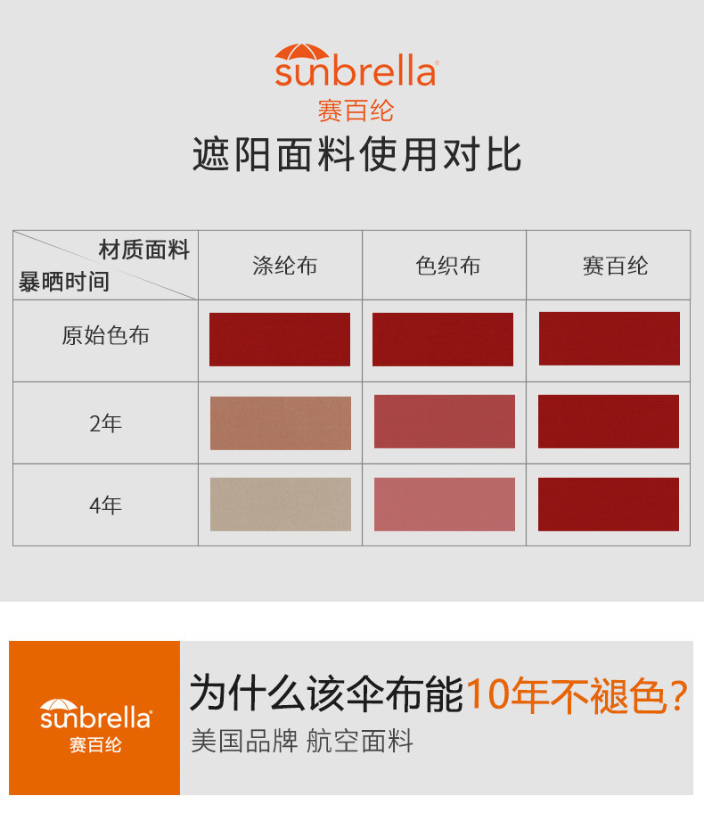 790 Детали_15.JPG