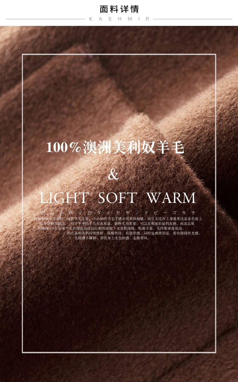 Áo vest mới 2018 nữ mùa đông dài phiên bản Hàn Quốc của áo khoác nhung hai mặt áo khoác len Slim zero cashmere chống mùa áo khoác bò nữ