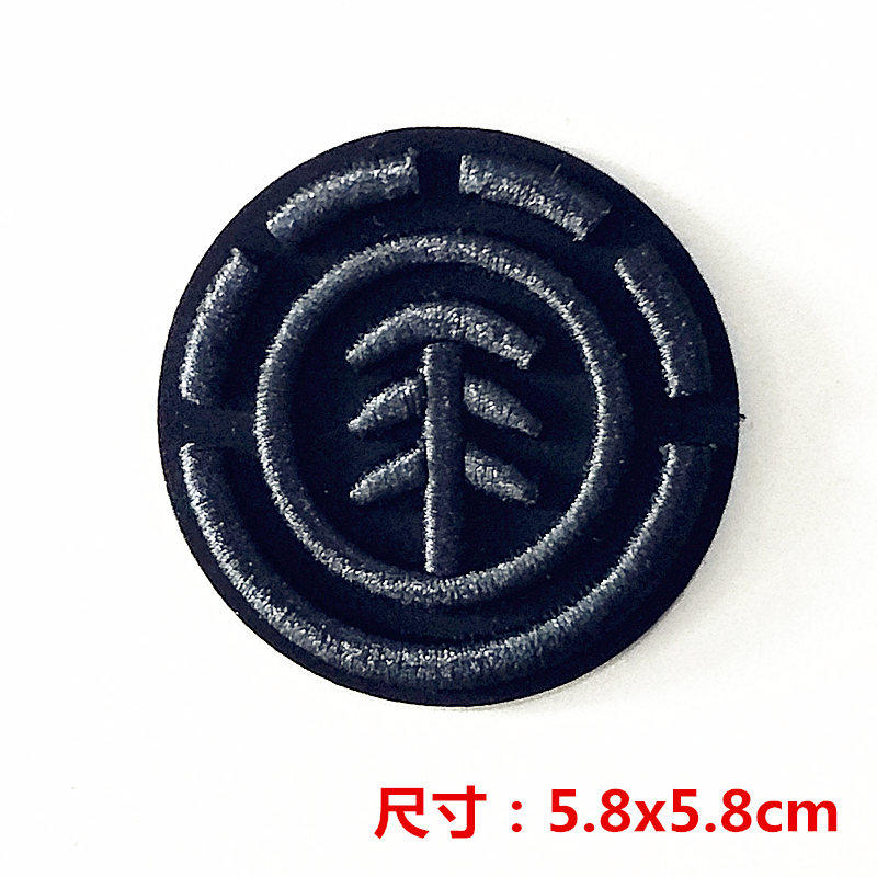 T0123.jpg