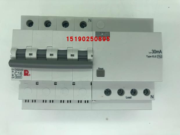 Spot Changshu switch plant Small micro-leakage circuit breaker CH3LN-63 1P2P3P4PC type switch