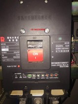 Changshu switch electronic adjustable plastic case CM3E-100M H 3300 100A 250A 400A circuit breaker