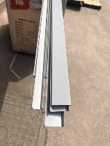 PVC gray wire trough flame retardant wire slot wire slot cover Cover Cover Cover Cover