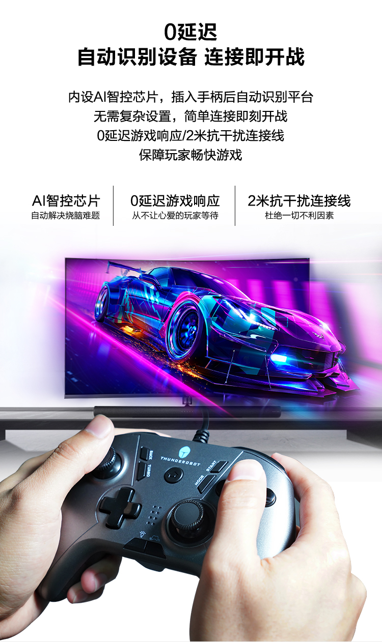 遊戲配件雷神g30戰斧電腦游戲手柄steam有線usb電視switch手柄pc電腦版ps3支持怪物獵人nba2k21實況 Yahoo奇摩拍賣