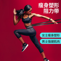  Fitness belt Mens rally belt Womens sports rubber band resistance belt Yoga belt pull-up auxiliary belt elastic rope