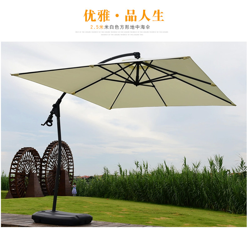 Средиземноморский банановый зонтик_14.jpg