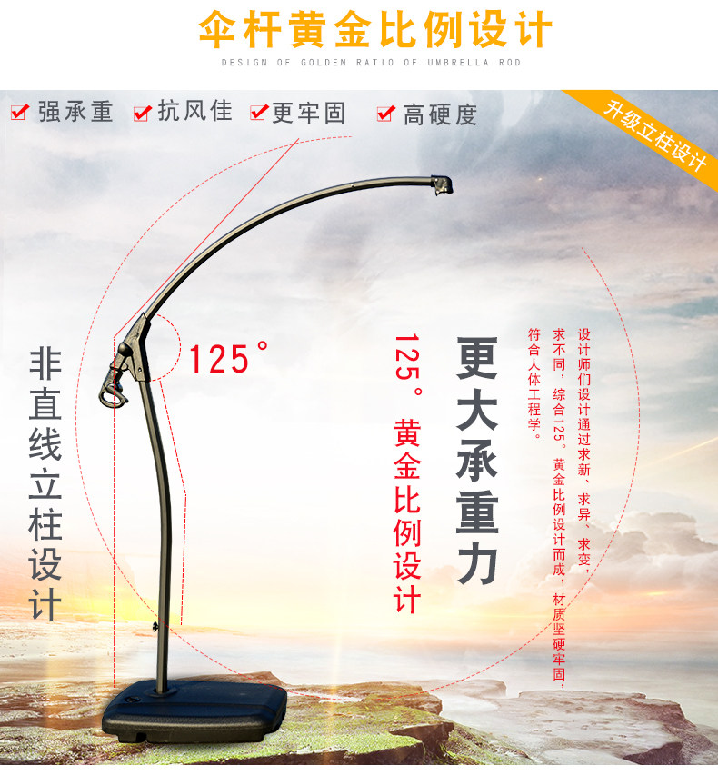 Средиземноморский банановый зонтик_03.jpg