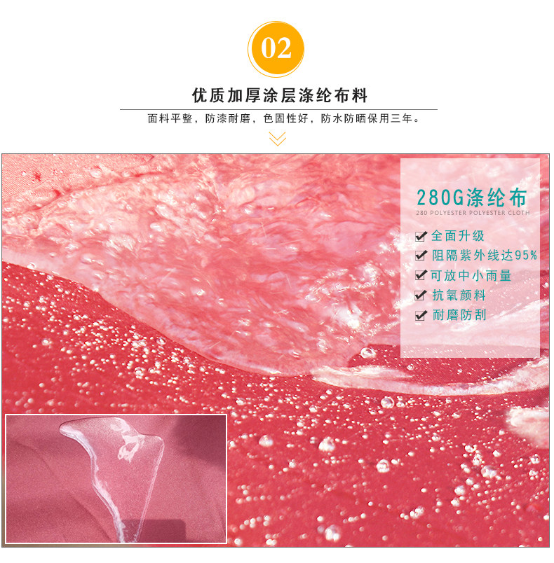 Средиземноморский банановый зонтик_16.jpg