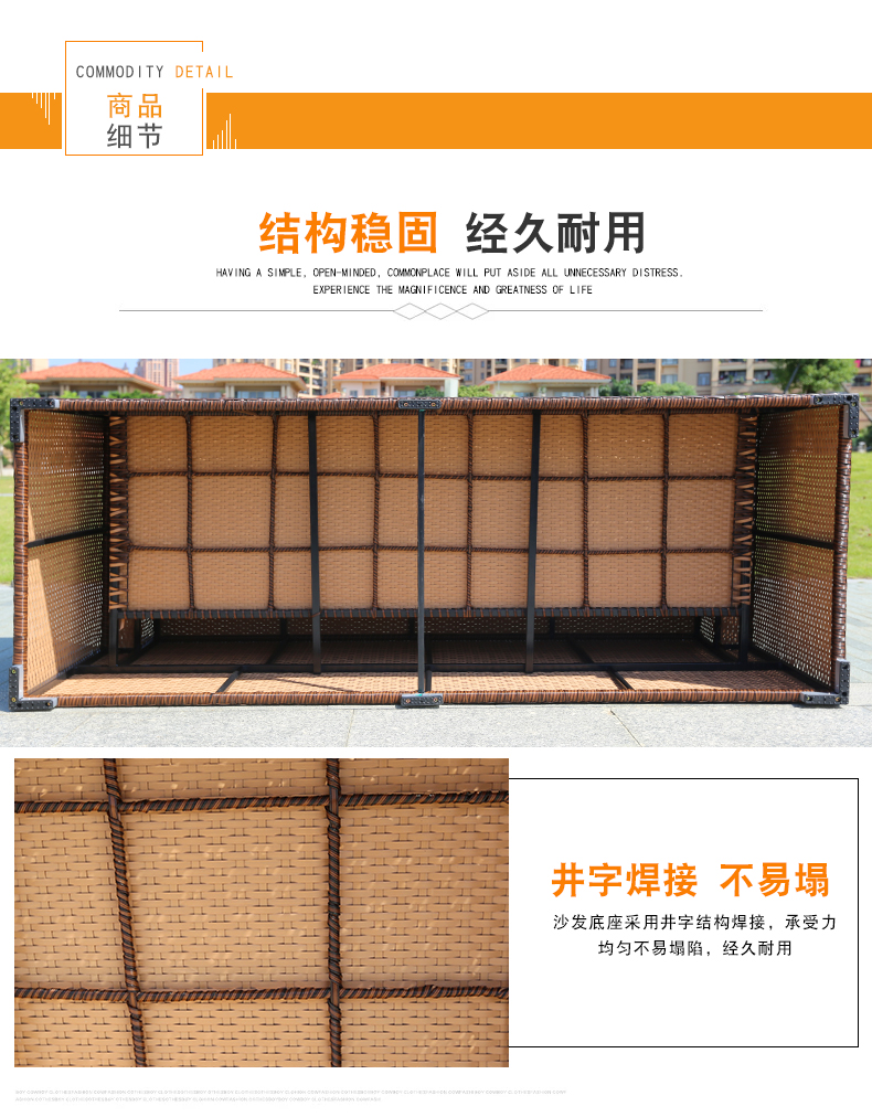 Sân và bàn ghế sofa kết hợp mây giải trí ban công mây sofa biệt thự mây ba người ngoài trời đồ nội thất sofa bàn ghế ban công nhỏ