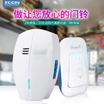 AC doorbell wireless home long distance waterproof strong penetration electronic remote control doorbell old pager