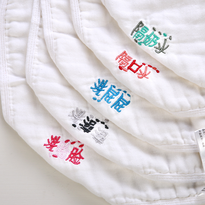 5 dress baby gauze handkerchief pababy pure cotton small square towels towel wash face towels Milk water bath towels fart