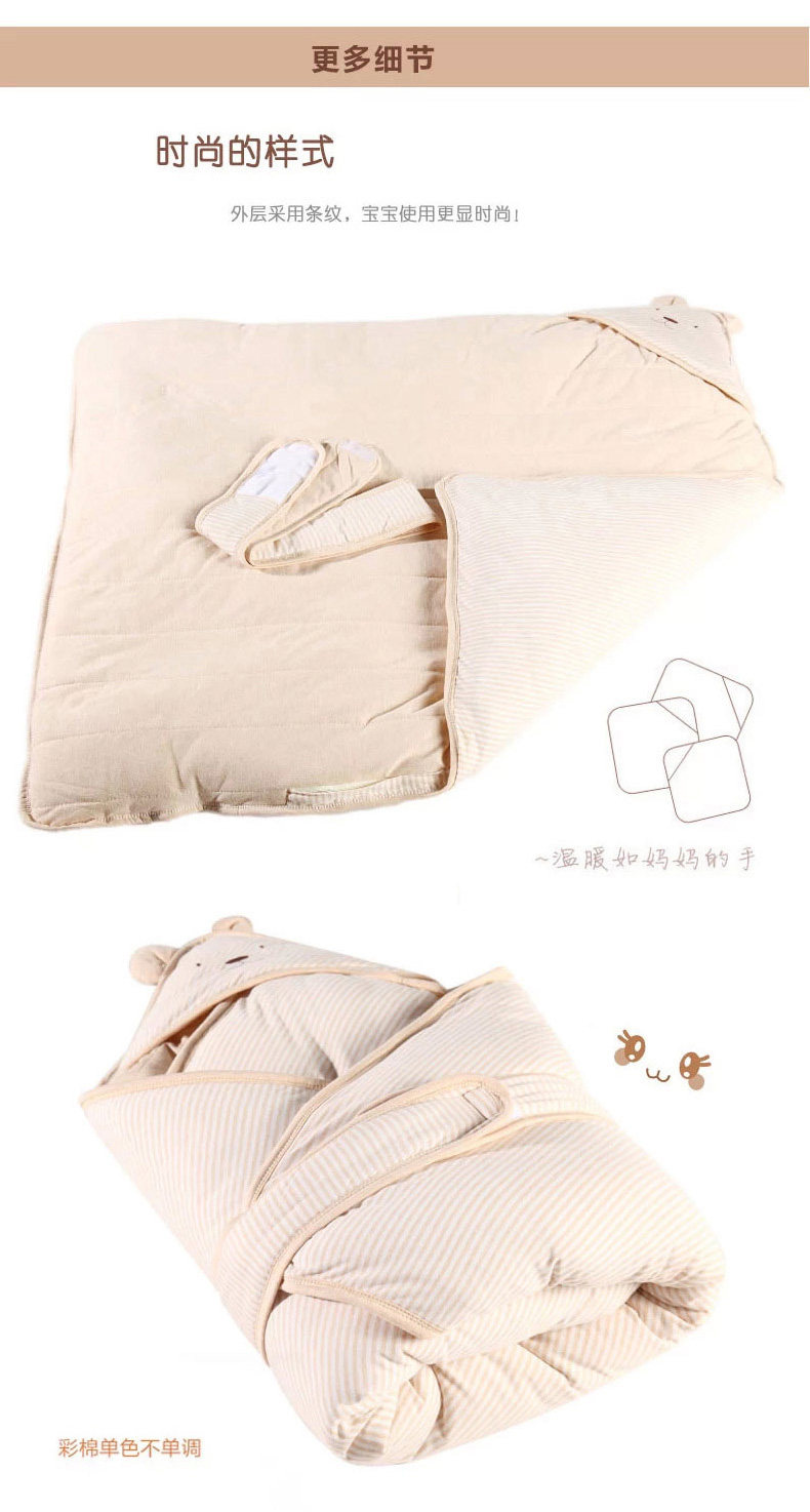 цвет хлопок Удерживайте Quilt_09.jpg