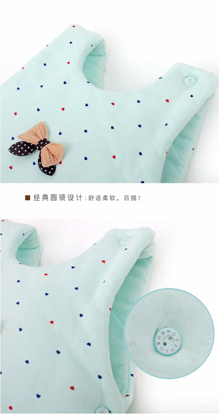 连腿肚兜_10.jpg