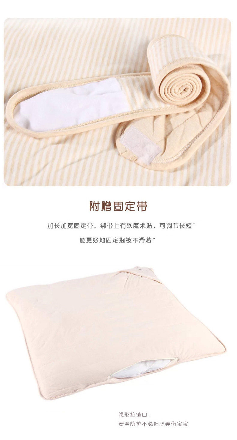 цвет хлопок Quilt_11.jpg