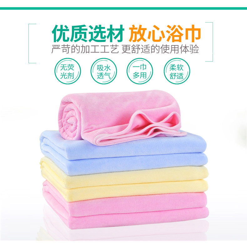 Бархатная ванна полотенце_03.jpg