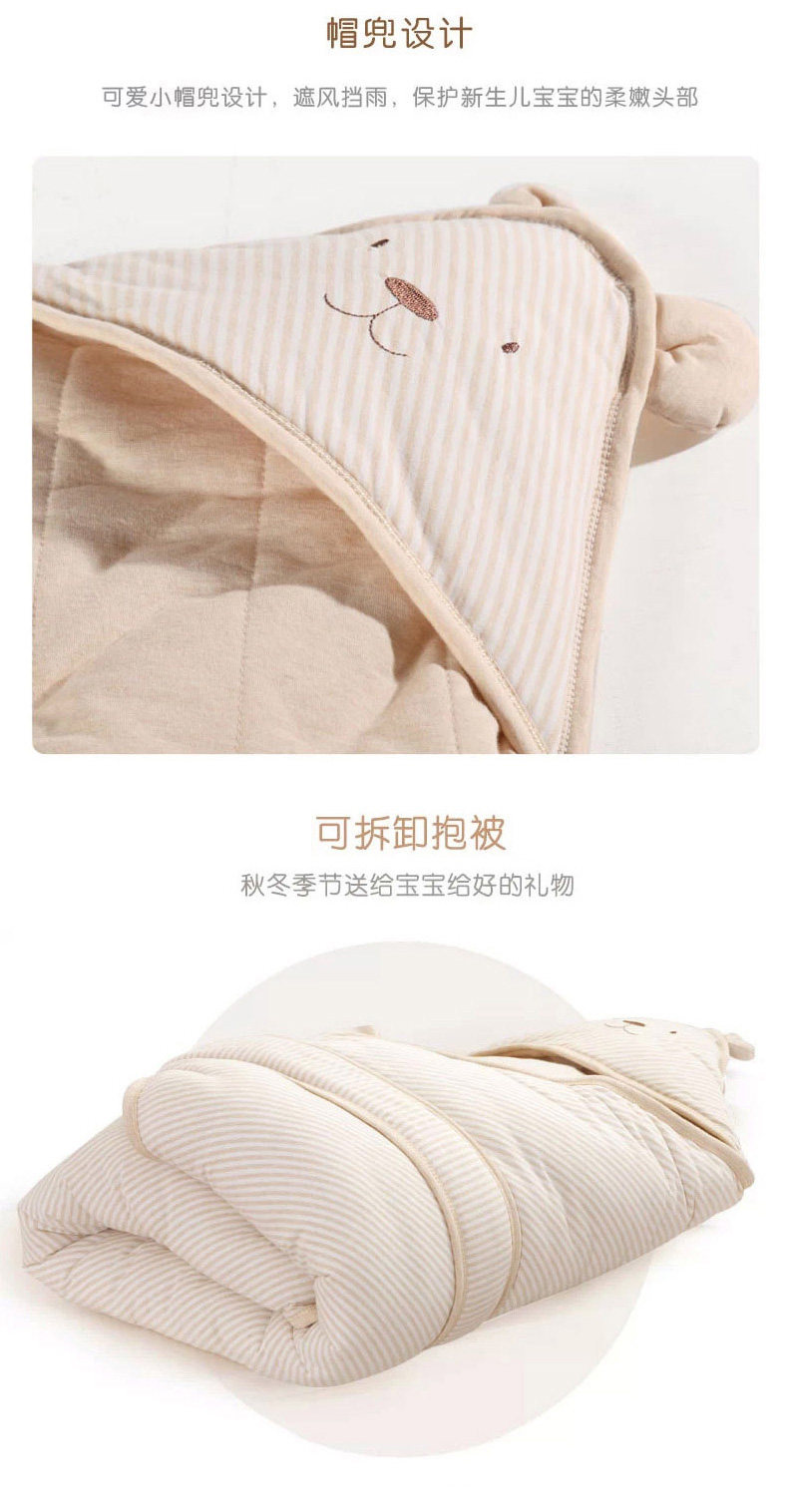 цвет хлопок Quilt_10.jpg