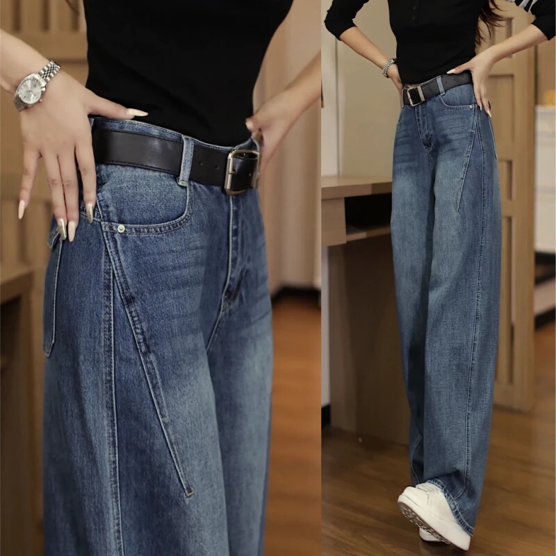 Vintage High-Waisted Loose Stretch Denim Straight-Leg Scimitar Pants for Women 2026 Spring and Autumn New Narrow Version Sickle Wide-Leg Pants