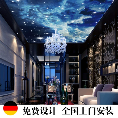 Космические звездные потолочные потолочные обои сделают современную простую гостиную спальню с откидкой ktv обои 3D стены ткань