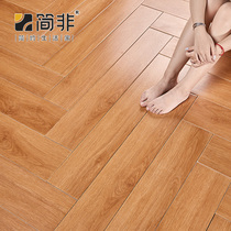 Wood grain tiles 150 800 imitation wood floor tiles room bedroom balcony imitation wood grain floor tiles imitation solid wood floor tiles