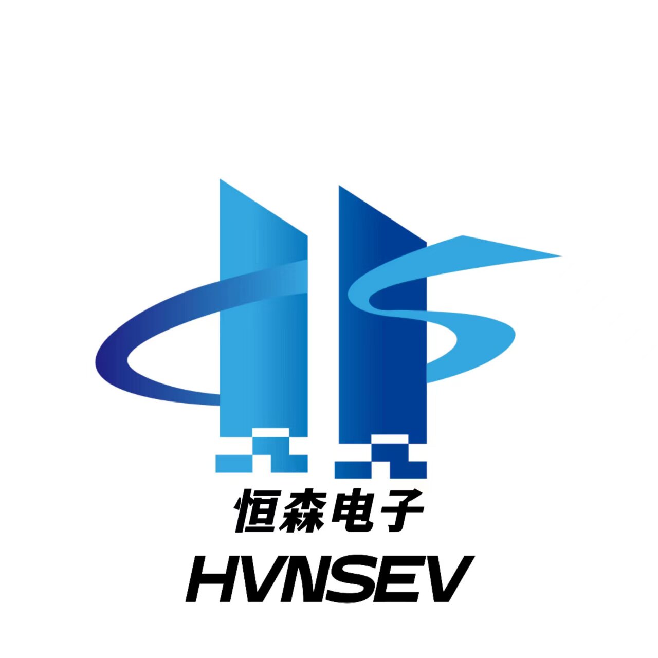 恒森电子