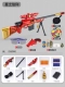 M24 Star Faith Red Plus