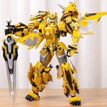 Genuine Steel Flying Dragon 2 Altman Dragon Soul Wake Deformation Toys Boy 6 Six-in-One Robot Childrens Gift