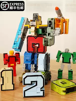 Digital deformation toy boy gift puzzle variable robot full set of children 3-4 letters 6 years old King Kong team