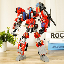 Building blocks assembly educational toy robot boy 7 intelligence brain Enlightenment 8-10 years old puzzle 6 children gift 12