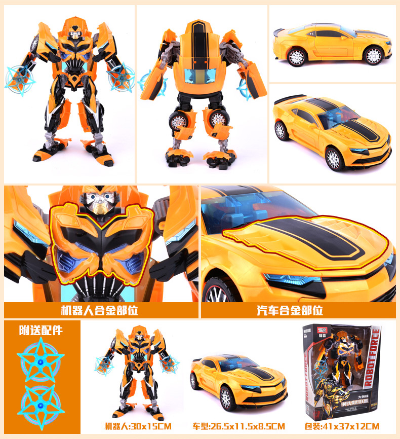 Biến đổi đồ chơi King Kong 3 Máy bay Megatron MW Day Model 4 Hợp kim phiên bản Robot 5 Super Big Sky 2 Cột Hornet - Gundam / Mech Model / Robot / Transformers mô hình gundam rẻ nhất