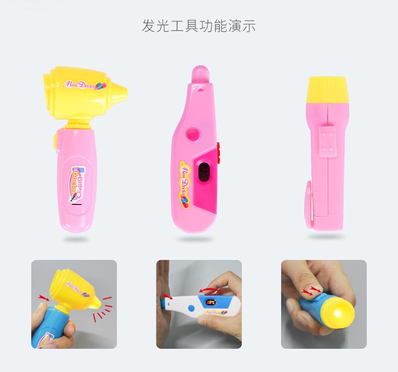 Bác sĩ nhỏ y tá trẻ em y tế đồ chơi xe đẩy trường hợp đặt tiêm bé trai bé gái nhà chơi - Đồ chơi gia đình búp bê nấu ăn