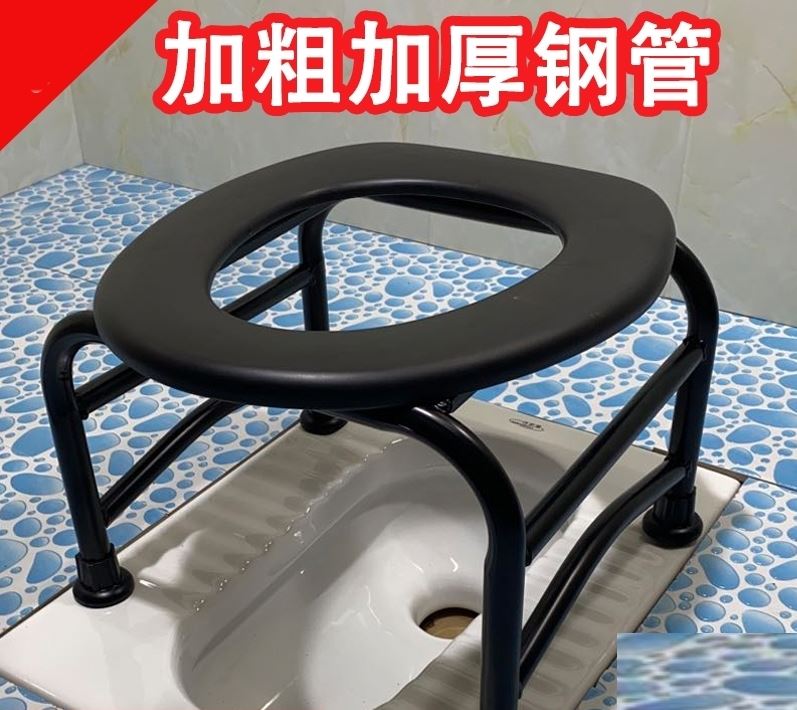 Chair for relieving stool for the elderly with physical and mental disabilities, dressing room stool, squatting toilet, toilet seat, toilet seat, household toilet seat, stool seat