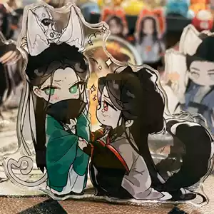 shen qingqiu Latest Best Selling Praise Recommendation | Taobao