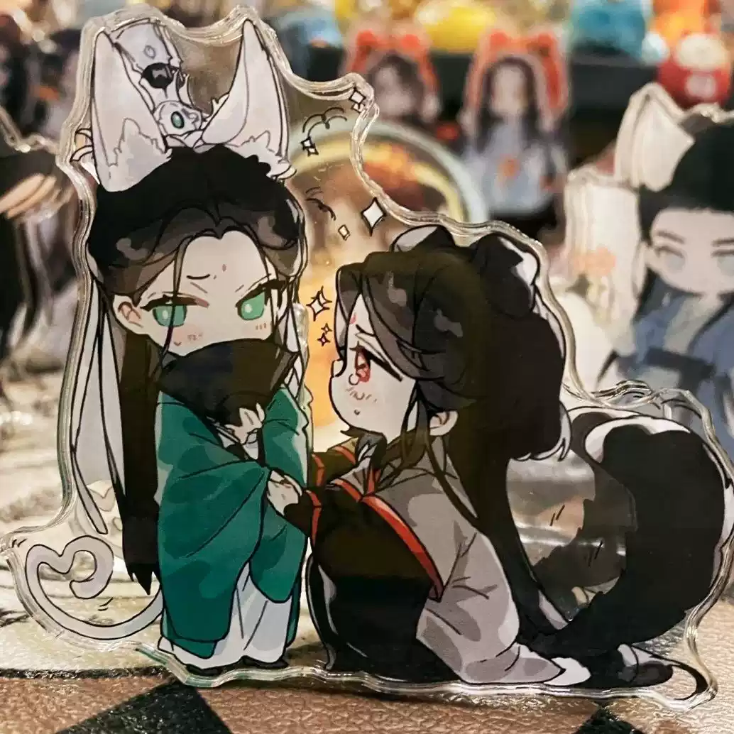 人渣反派自救系統周邊立牌沈清秋洛冰河壓克力立牌原耽渣反擺件-淘寶