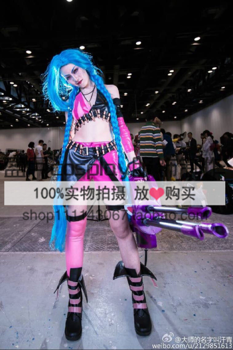 Hero League Storm Walking the Ole Golden X Cos Costumes full set to be a limited-time special offer