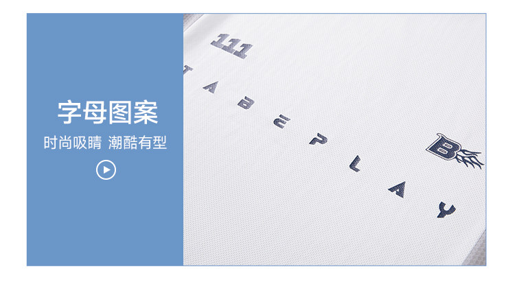【透气吸汗两件套】小猪托尼儿童运动套装男童大童短袖t恤短裤夏 — 20