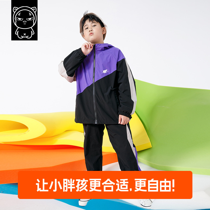 Piggy Piggy TABE Fat Boy Suit Gfei Boy Clothing Spring Clothing Big Boy Boy Sports Suit Big Size Easy Tide