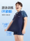 Pig Tony fat boy boy swimsuit medium big children swimming trunk boy girl swimsuit suit male teenager
