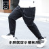 Ít lợn Tony cậu bé béo tăng chất béo quần mùa xuân và mùa thu mới 10-12-15 năm trẻ em cũ sweatpants quần âu 