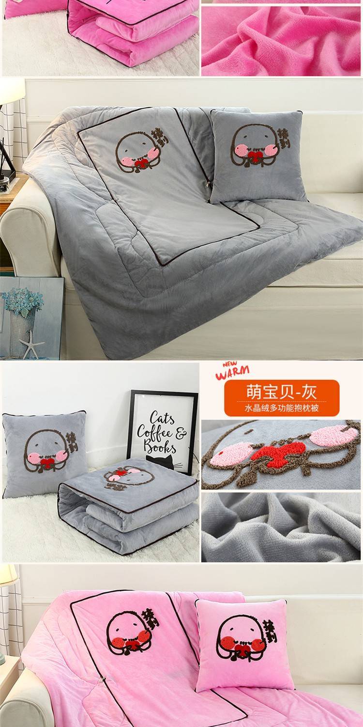 Chăn gối đa năng chăn kép chăn lông cừu san hô được gấp bằng gối - Trở lại đệm / Bolsters tựa lưng cao su non